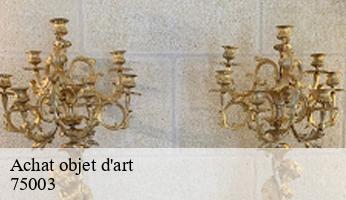 Achat objet d'art  paris-3-75003 SPECIALISTES DE L'ANTIQUITE PARIS
