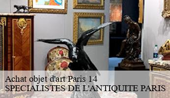 Achat objet d'art  paris-14-75014 SPECIALISTES DE L'ANTIQUITE PARIS